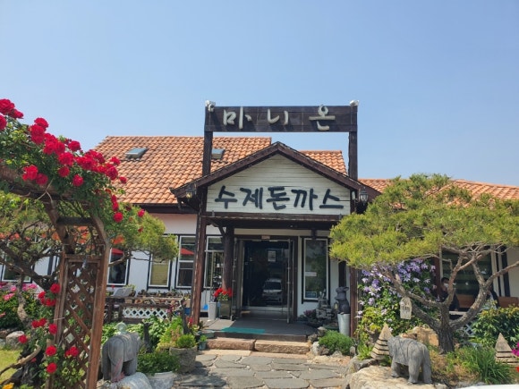 길상돈가스 이미지