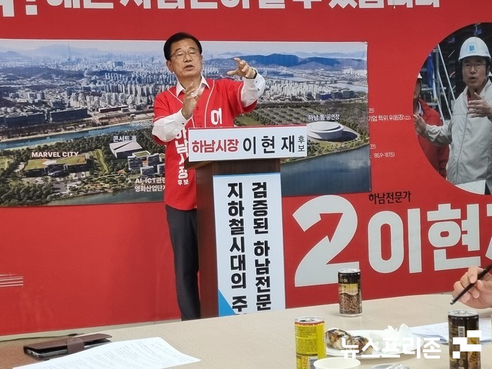 스타월드 이미지