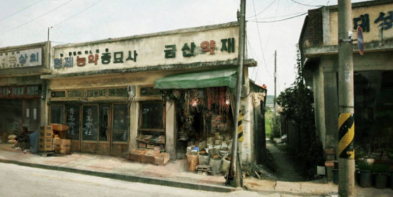 형제종묘사 이미지