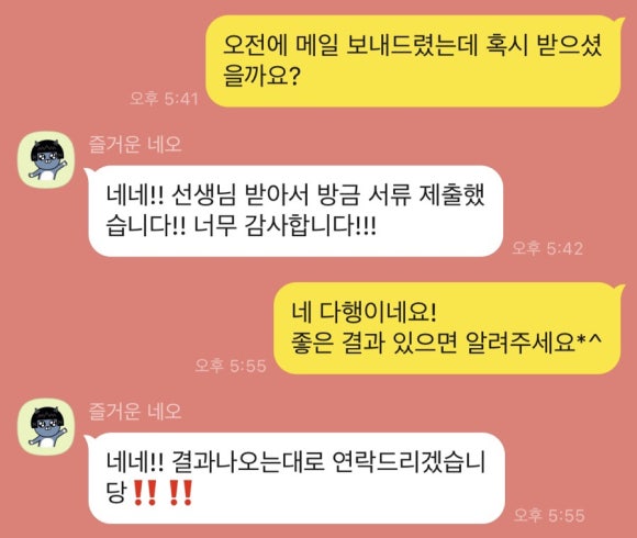 코엔서비스 이미지