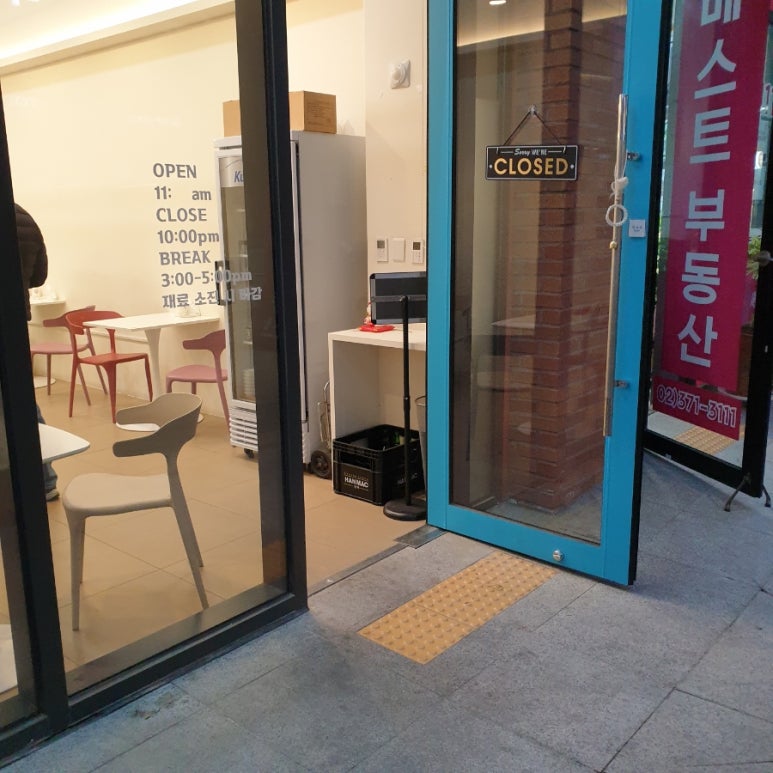서율식탁 이미지