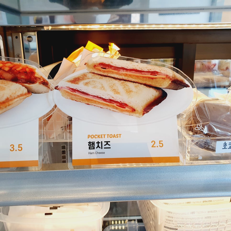 까페그릴로부산 이미지