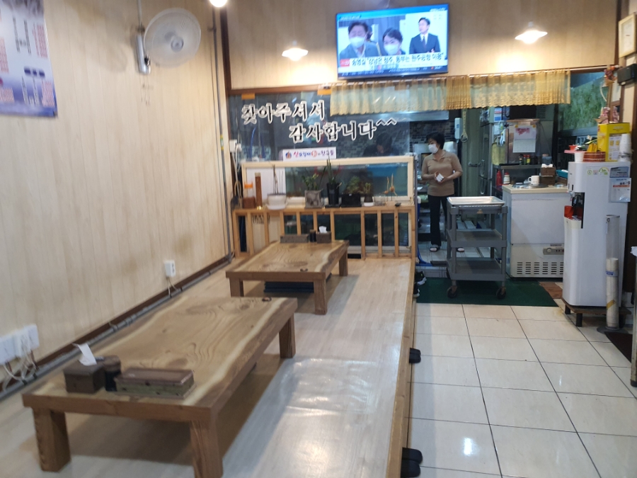 산오징어회와친구들 이미지