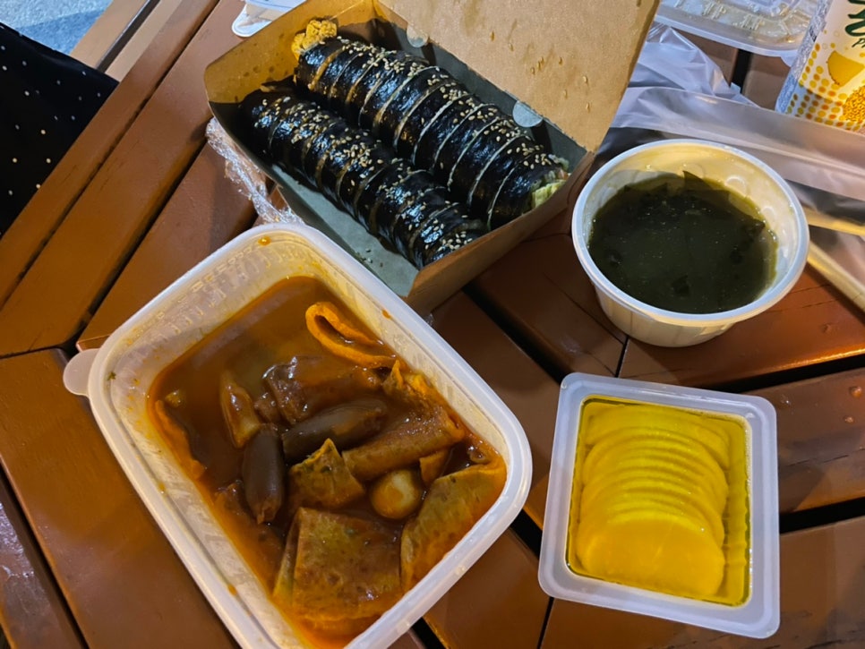 핫땡초김밥 이미지
