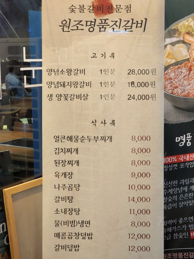 쌍둥이스터디카페 이미지