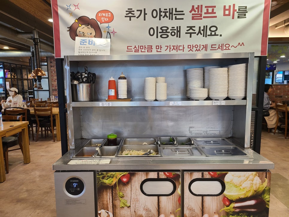 먹보식당 이미지