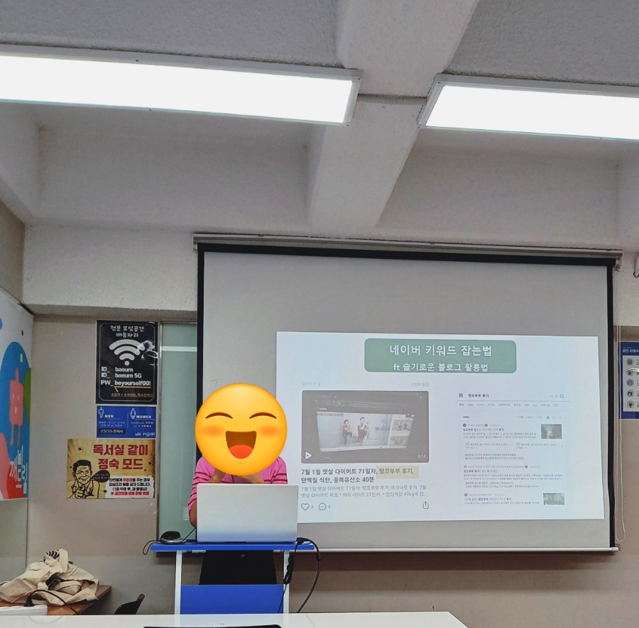 깨비놀이터 이미지