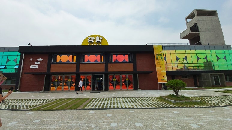 장미산업자원 이미지