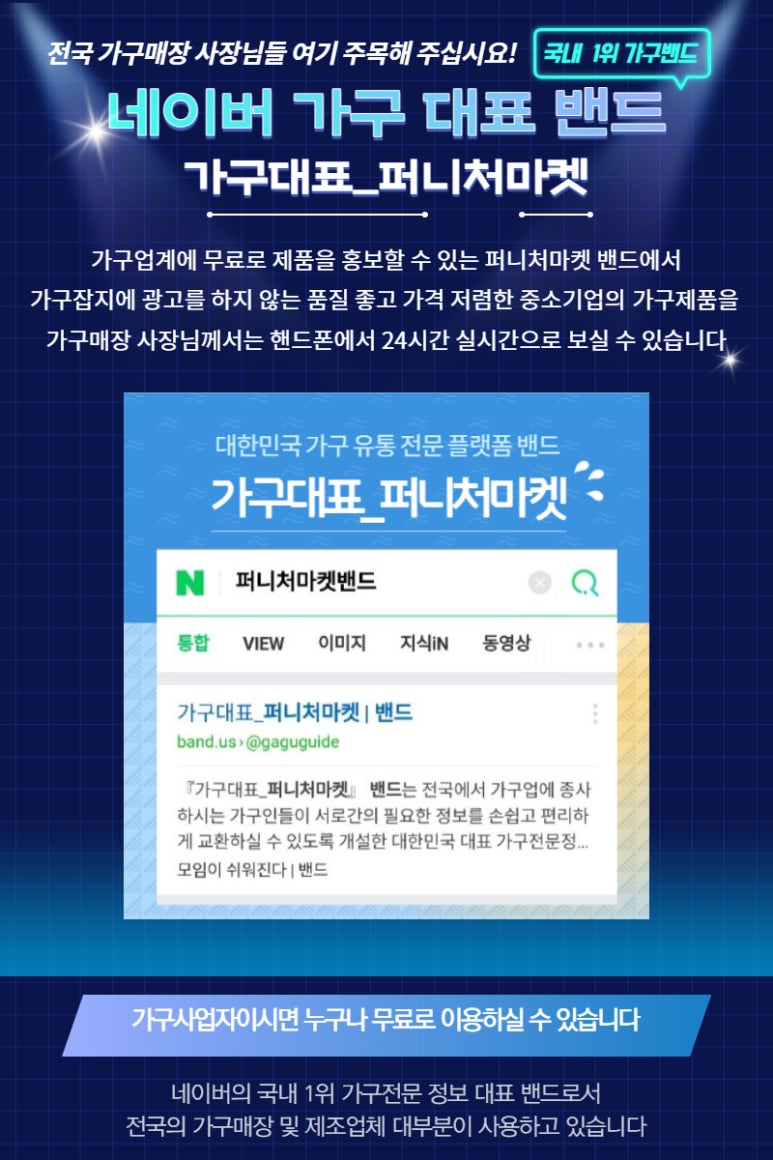메디세라 이미지