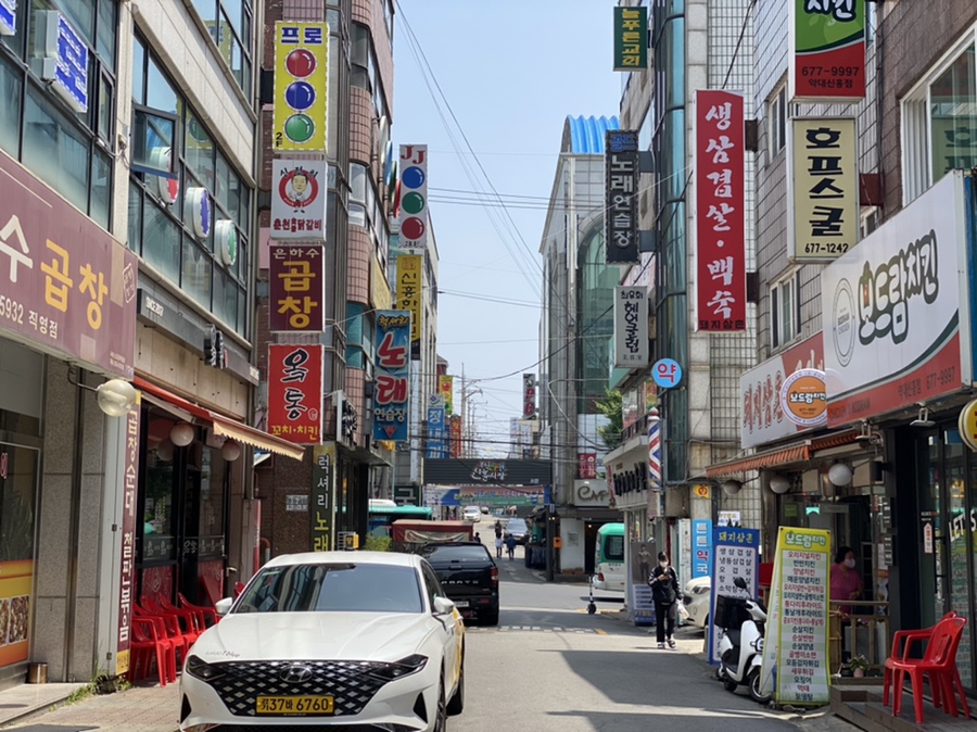 태광당구장 이미지