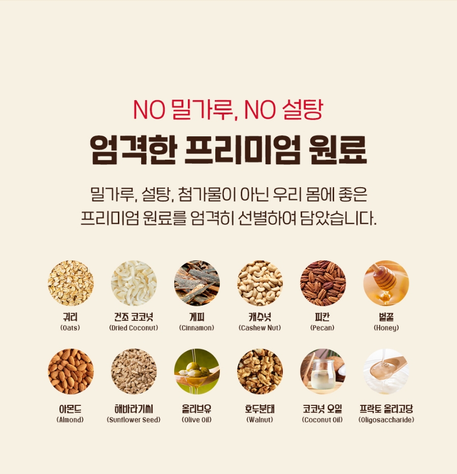 라본브아 이미지