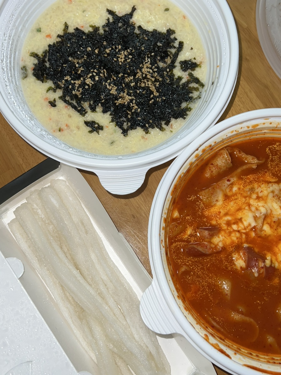 엽기떡볶이 홍성조양문점 이미지