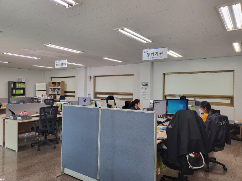 (주)비디텍 이미지