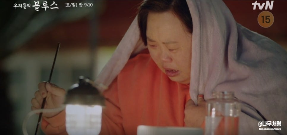 영희식당 이미지