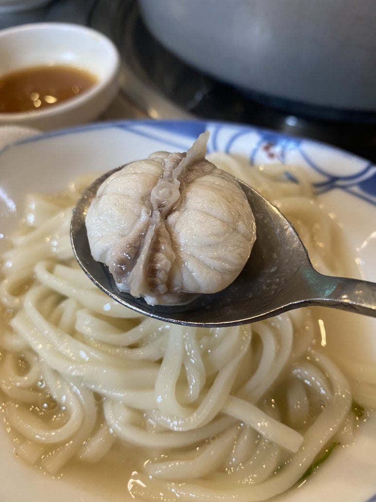 복이네 이미지
