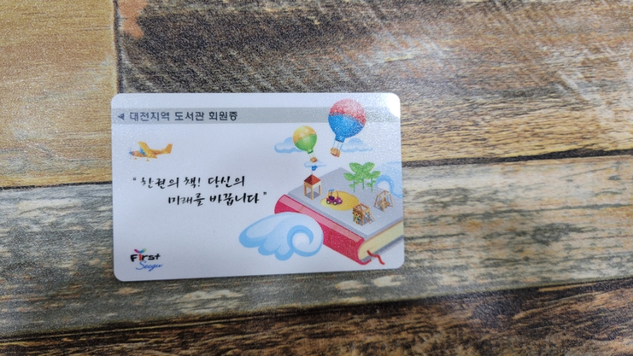 수밋들서점 이미지