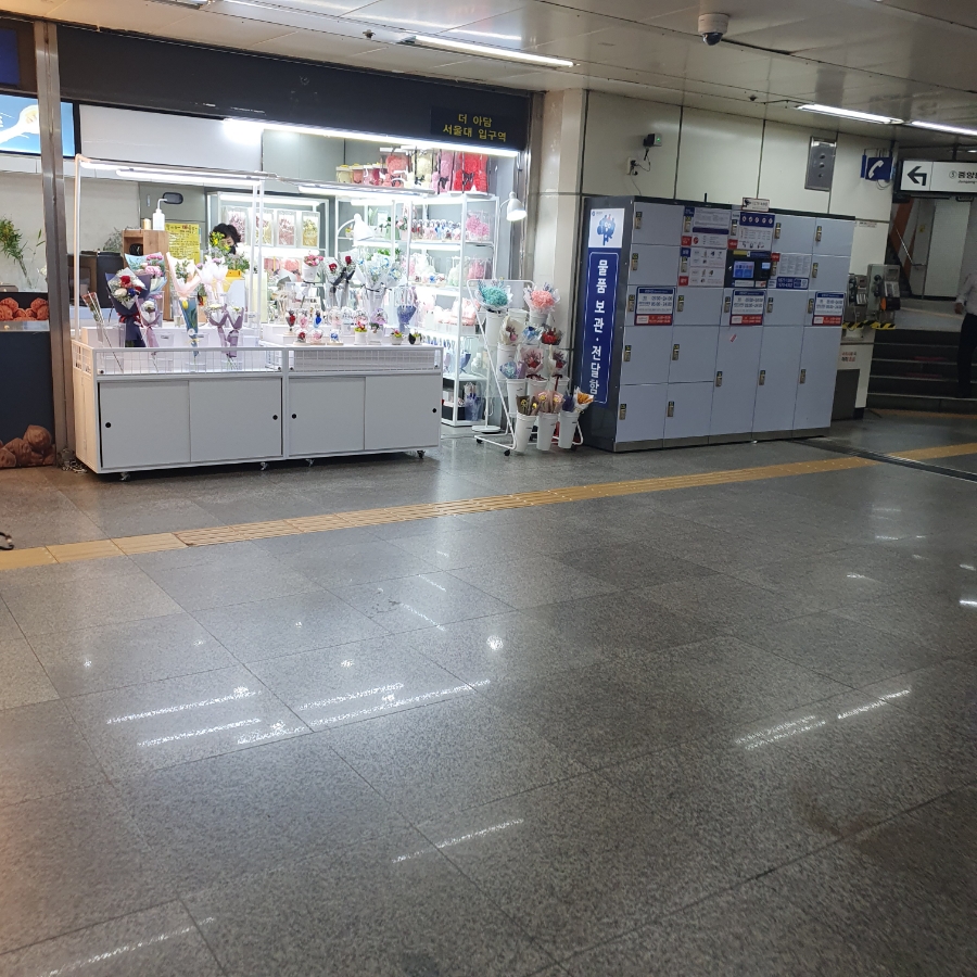 더아담서울대입구역 이미지