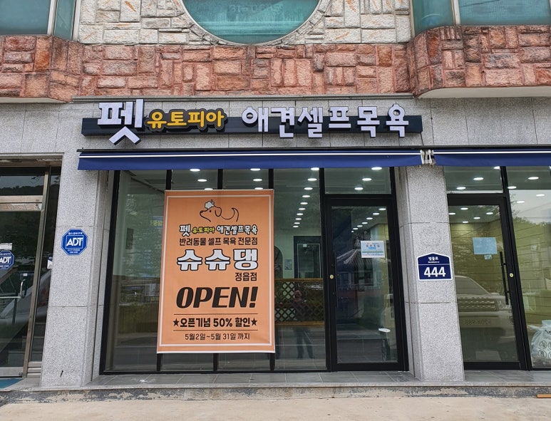 정직한 청년 이미지