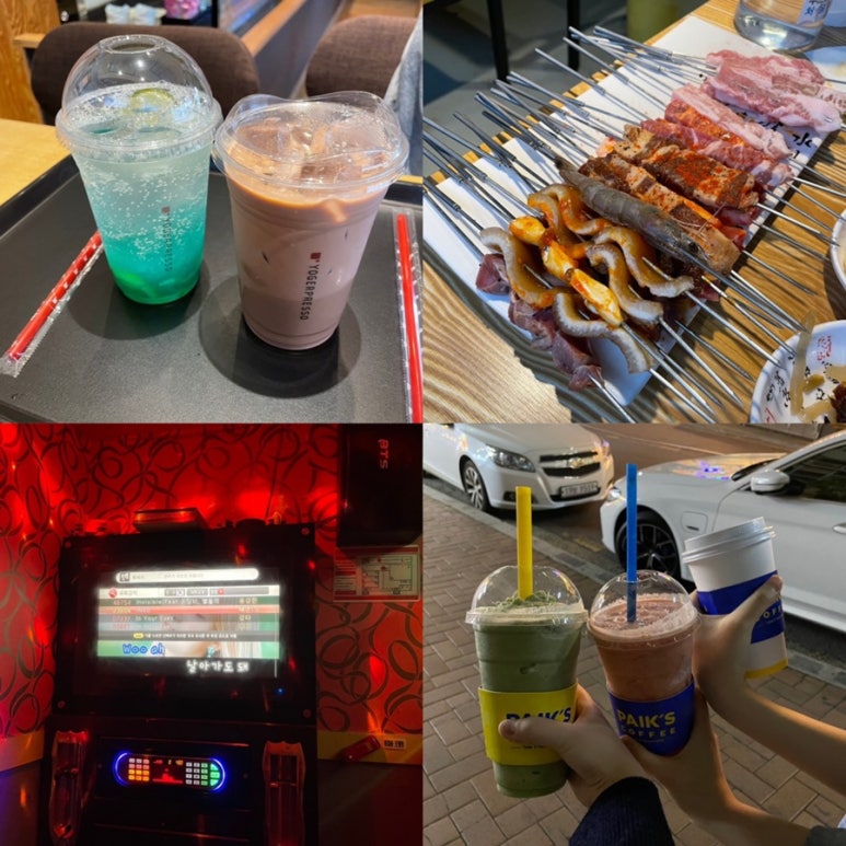 앵콜노래연습장 이미지