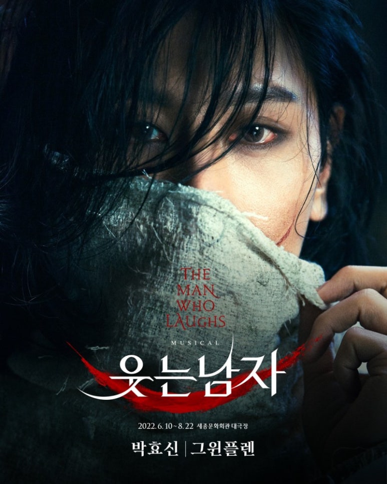 미유끼 이미지