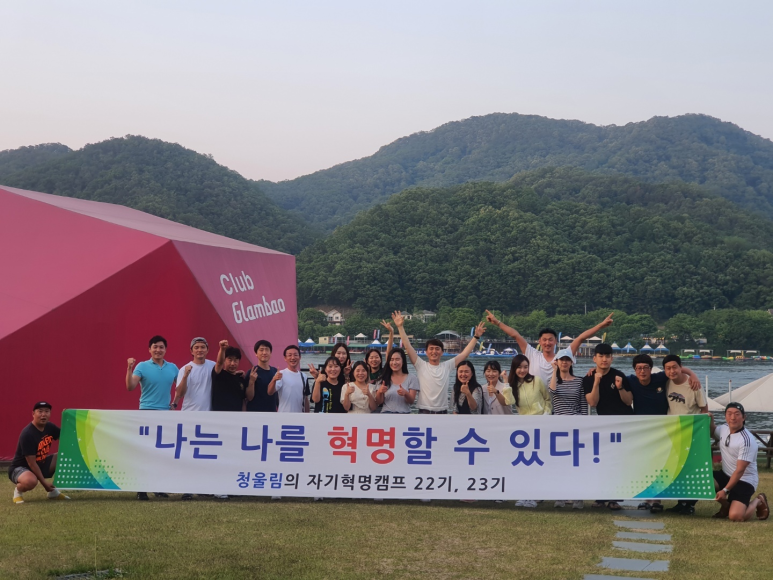 글램펜션 이미지
