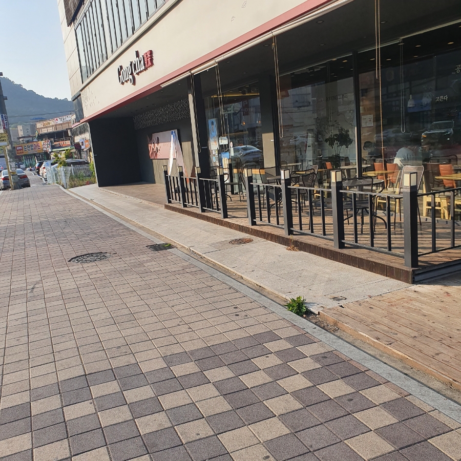 공차아산 이미지