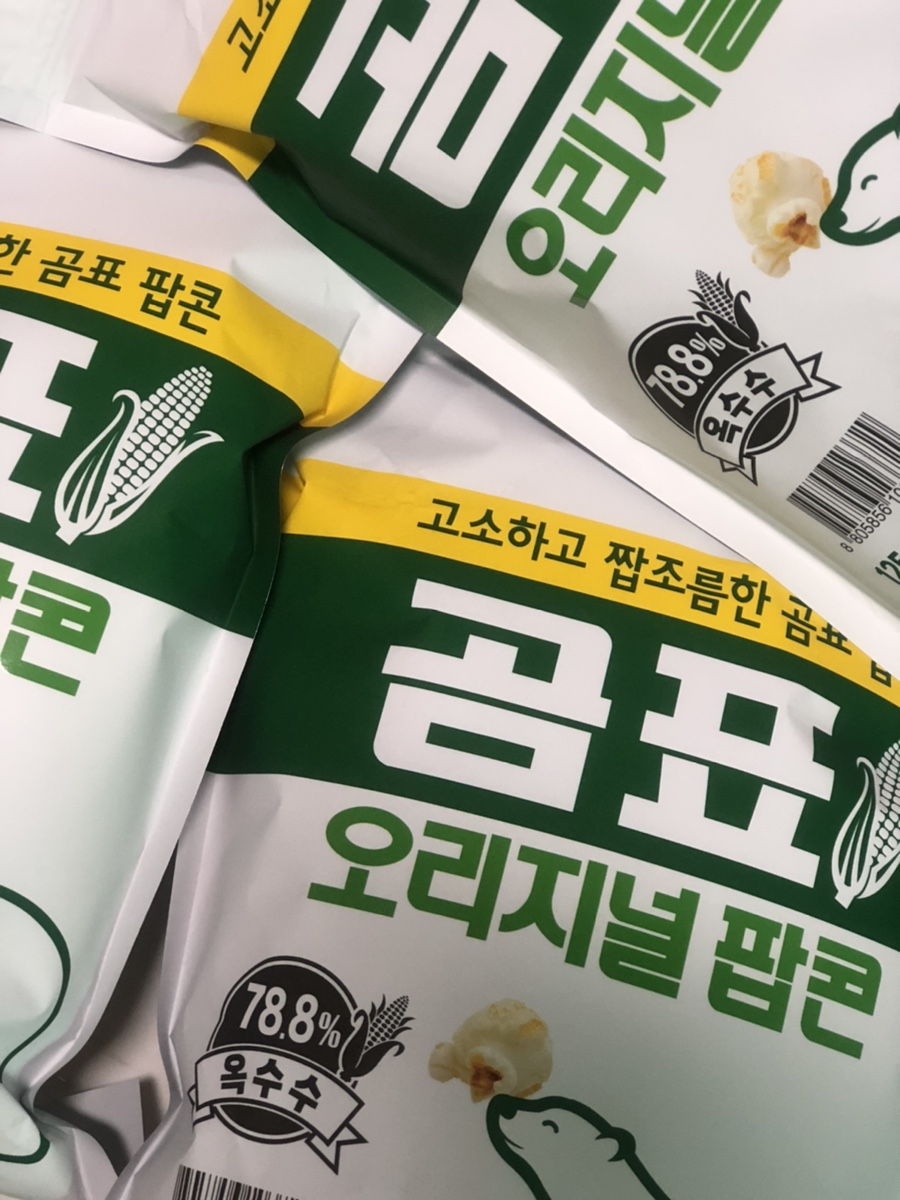 포레스트모리토키 이미지