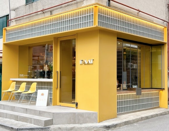 MAAT커피브루어스 이미지