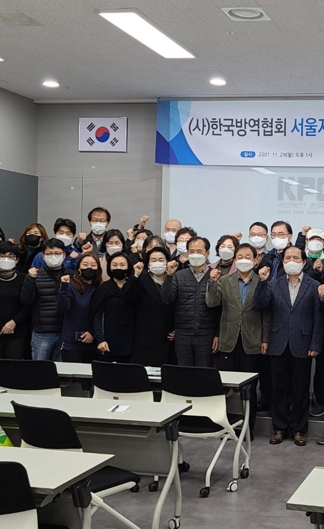 스마일청소방역 이미지