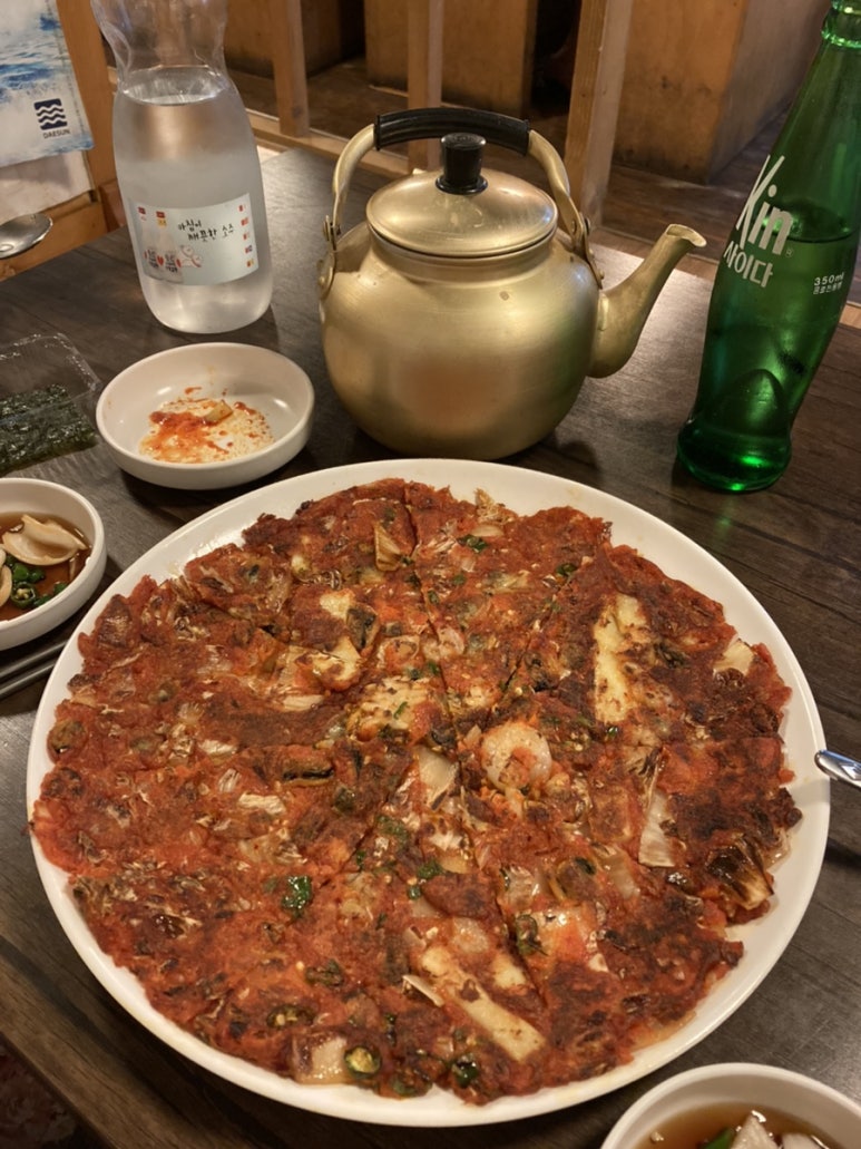 술레방아 이미지