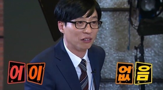 가현김밥 이미지