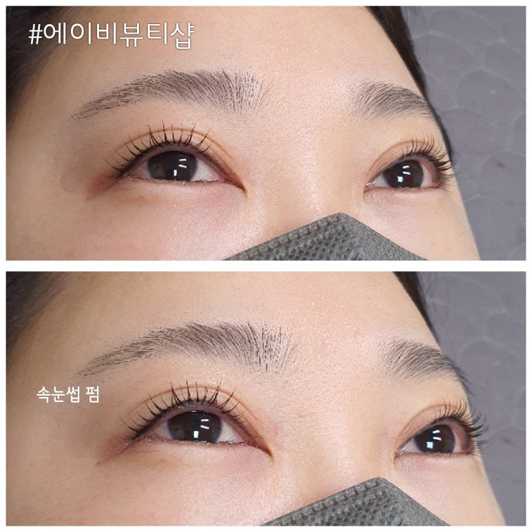 에이비뷰티 이미지