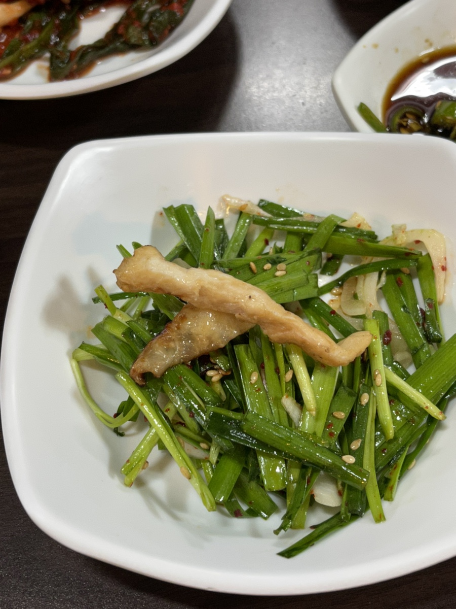참숯돌이 이미지