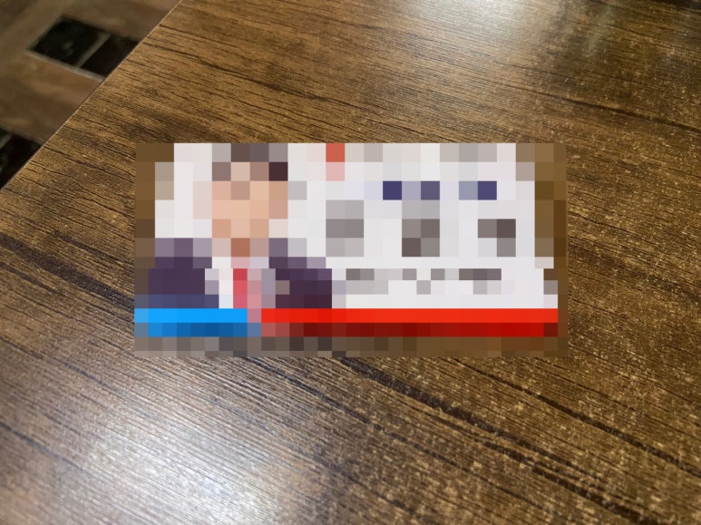 정통천안문 이미지