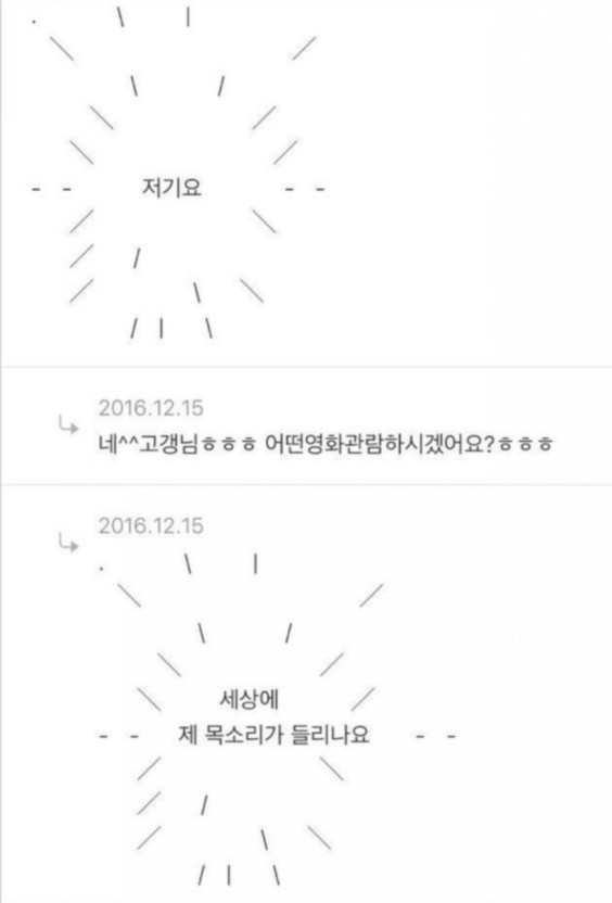 키토라이프 이미지