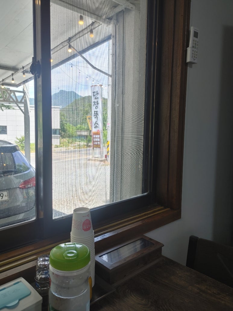 단장뚝소 이미지