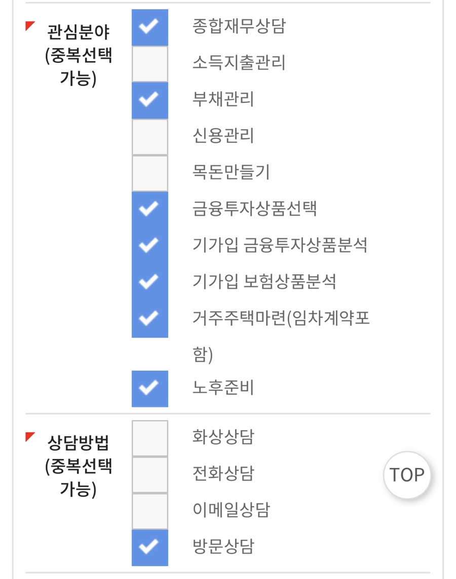 시영테크 이미지