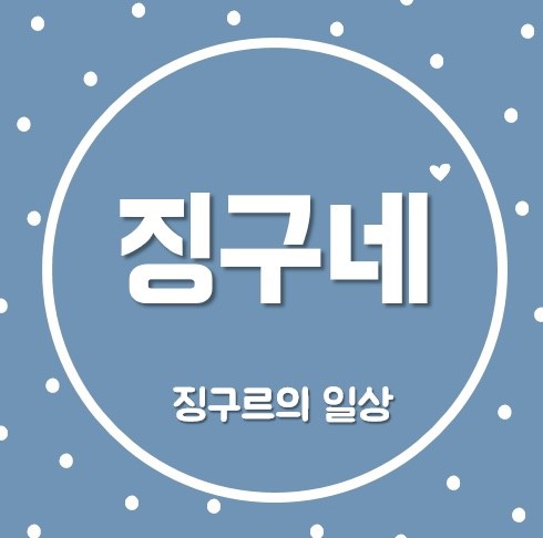 달전스냅 이미지