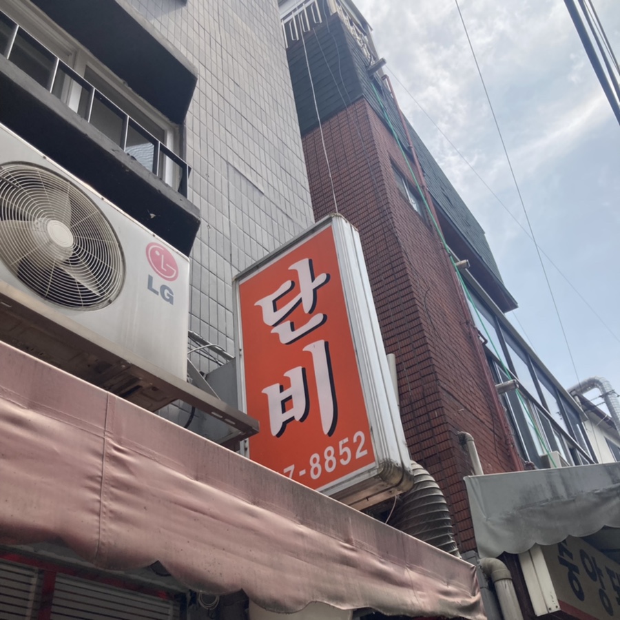 투어일이삼 이미지