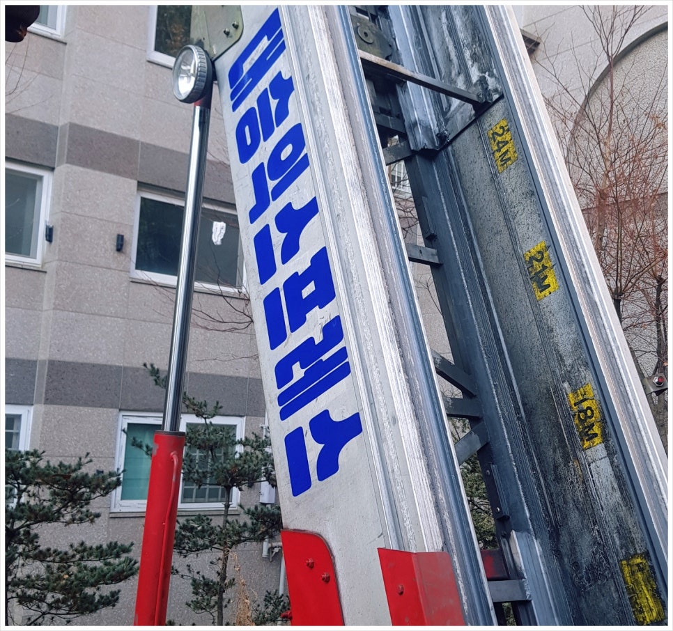 대승포장 이미지