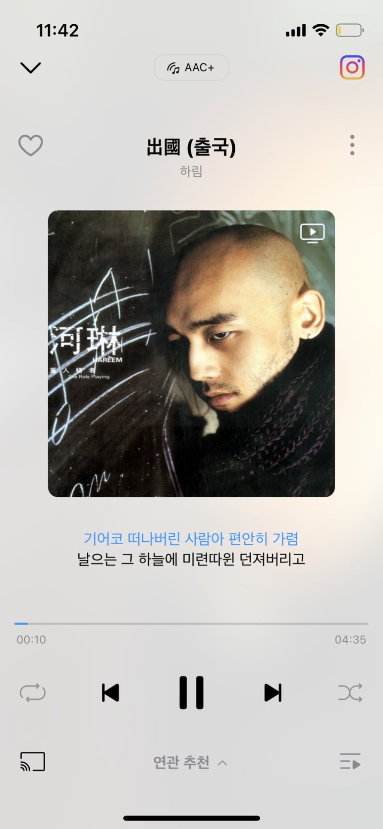 오무이 이미지