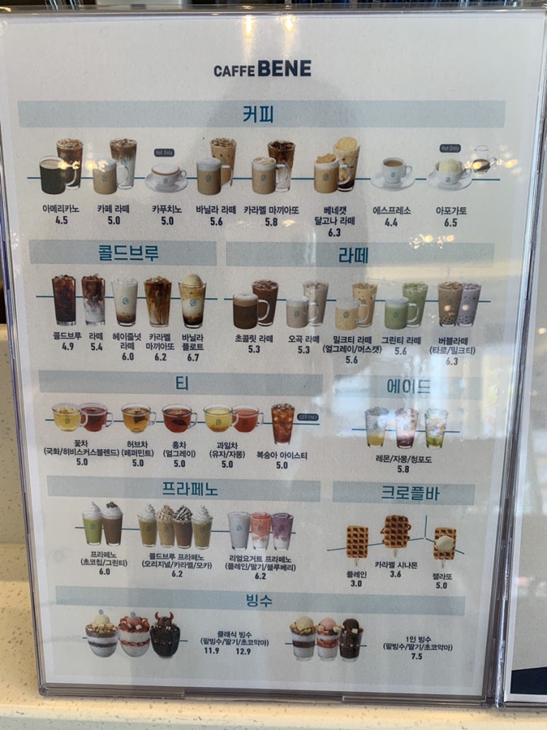 한승요양원 이미지