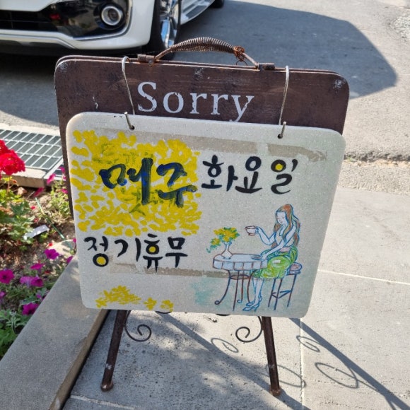 굿앤구스 이미지