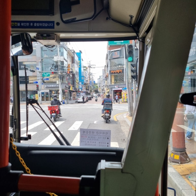 에이바네일 이미지