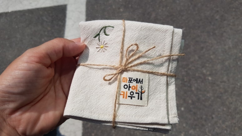 꽃돼지장터 이미지