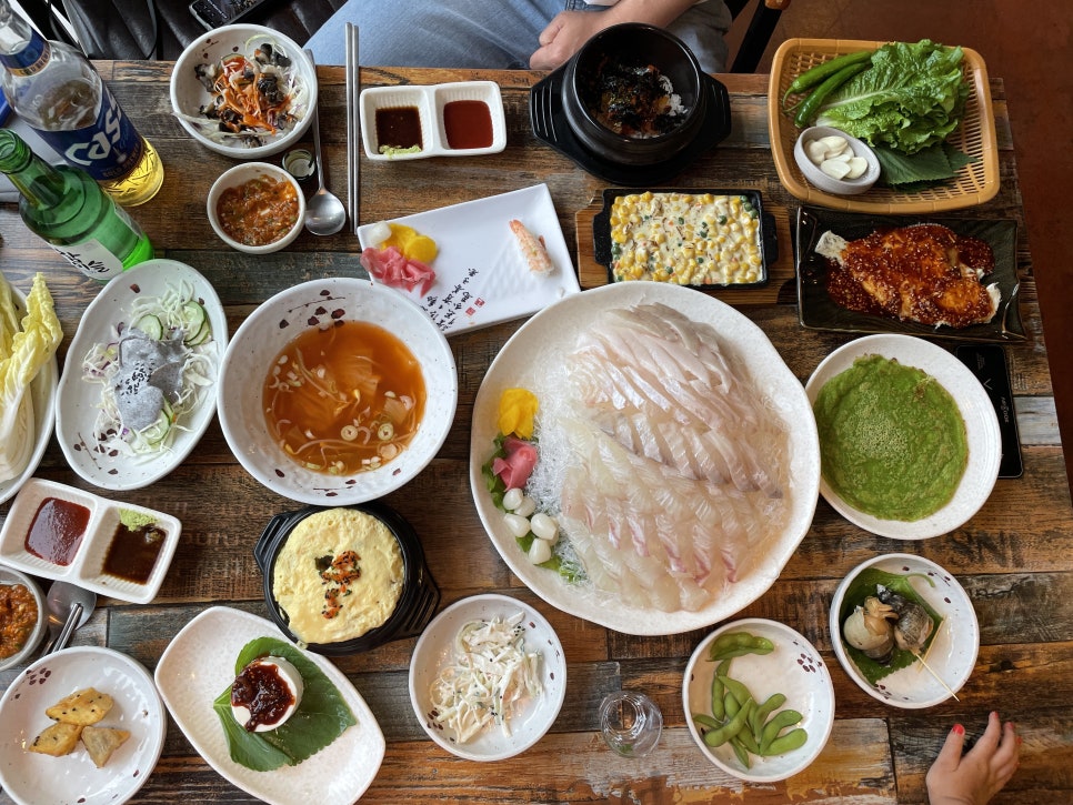 해뜰날횟집 이미지