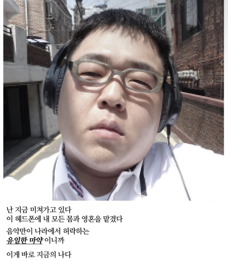 (주)삼일 이미지
