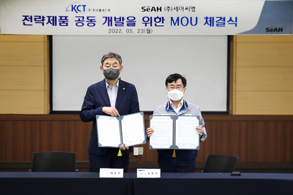 씨엠마케팅 이미지