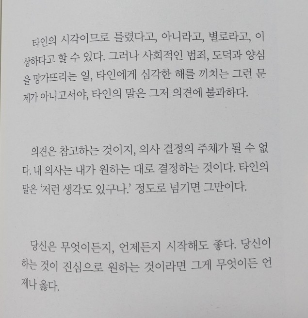 빈스커피 이미지