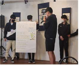 경북기계명장고등학교 이미지